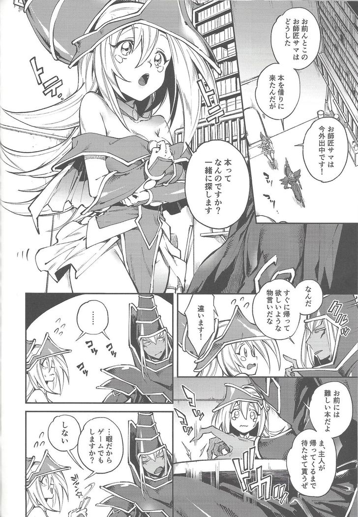 Triple ××× Magic