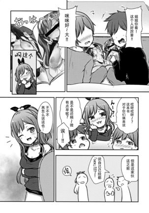 Image 8822985