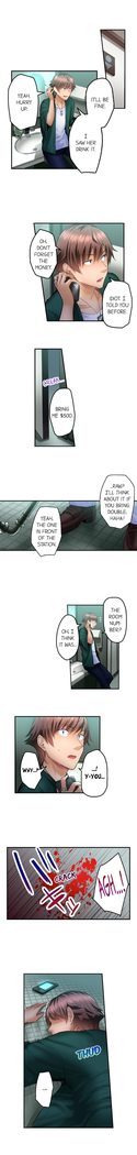 Surprise NTR! Ch. 10-12