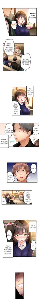 Surprise NTR! Ch. 10-12