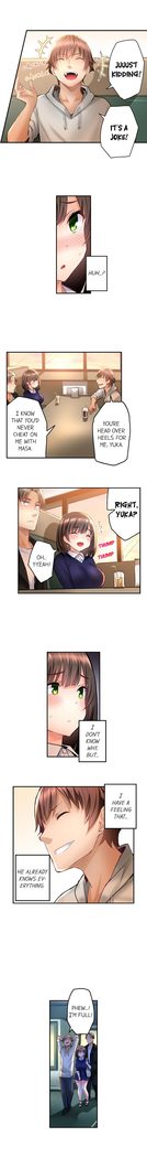 Surprise NTR! Ch. 10-12