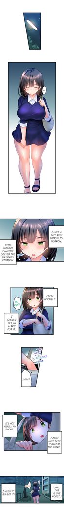 Surprise NTR! Ch. 10-12