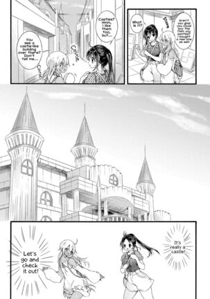 Ikoku no Ohime-sama | Princess of a Foreign Country - Page 7