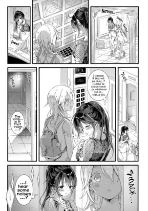 Ikoku no Ohime-sama | Princess of a Foreign Country - Page 9