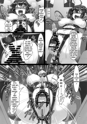 Zoku, Shigure Kikaishiki Jinmon-Boku no Zecchou Samonkai- - Page 19