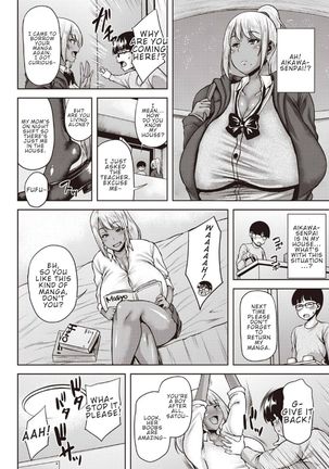 Manken no Kuro Gal Senpai! | Dark-Skinned Gal Senpai of the Manga Club! - Page 5