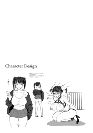 Himitsu no Seikou Nakadashi Haramashi Toroman Kyonyuu - Page 69