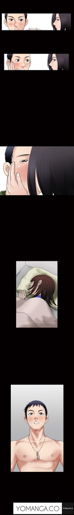 Seduction Ch.1-28