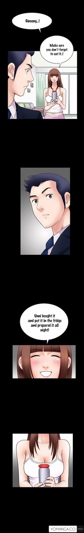 Seduction Ch.1-28