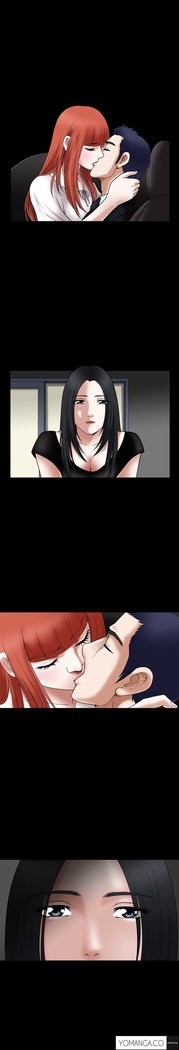 Seduction Ch.1-28
