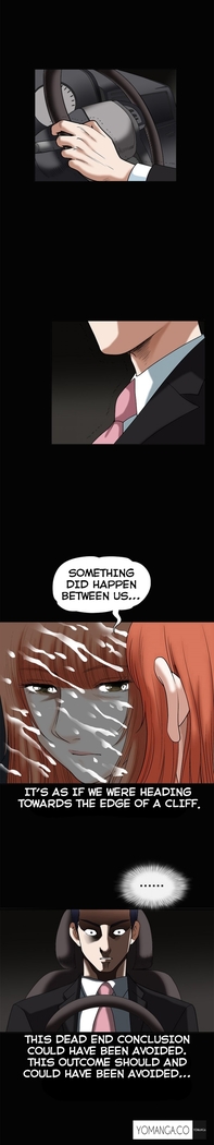 Seduction Ch.1-28