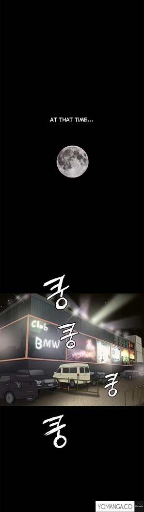 Seduction Ch.1-28