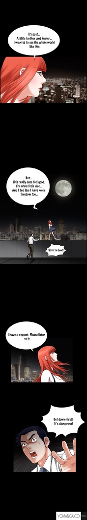 Seduction Ch.1-28