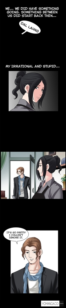 Seduction Ch.1-28