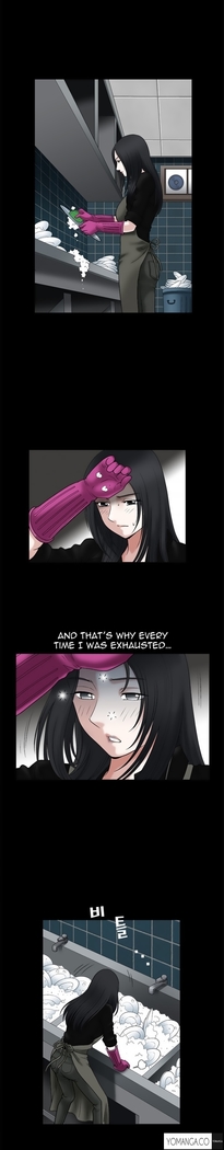 Seduction Ch.1-28
