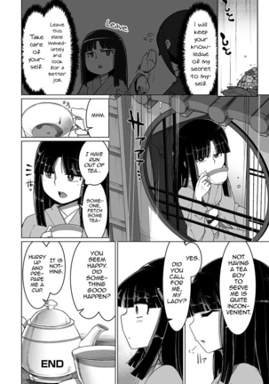 Nagasamegomi no Tori wa Sora o Aogu - Page 20