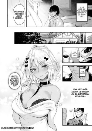 Mal de Amor no Correspondido - Page 20