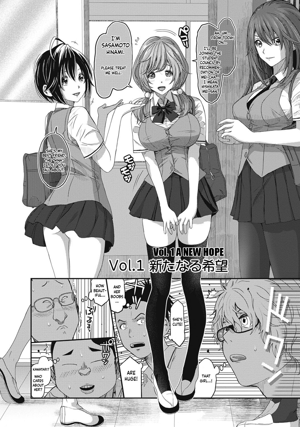 Hinamix Vol. 1-3 - Original Work - Hentai Manga & Doujins