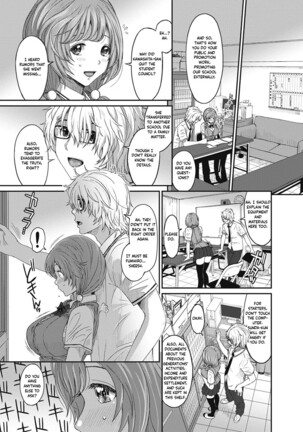 Hinamix Vol. 1-3 Page #14