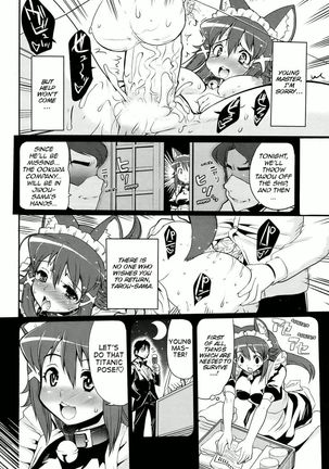 Island for Two - Page 22