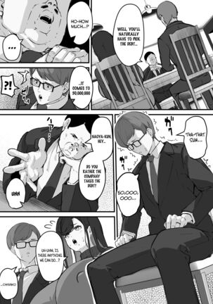 Tare Deka Chounyuu no Hitozuma wa Chibi Erogaki no Nikubenki... | My Big Titted Sagging Wife Is The Meat Toilet Of A Pipsqueak Pervert Brat - Page 5