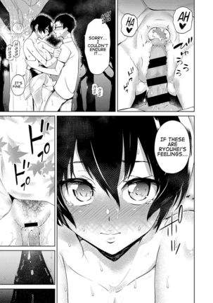 Matsuri No Ato Ha | After The Festival Page #26