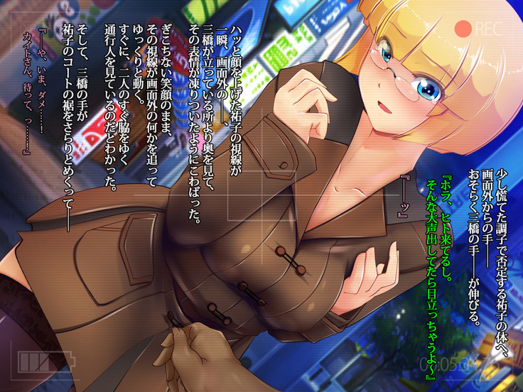 ぼくのおさななじみのCG集 クリスマス版♥