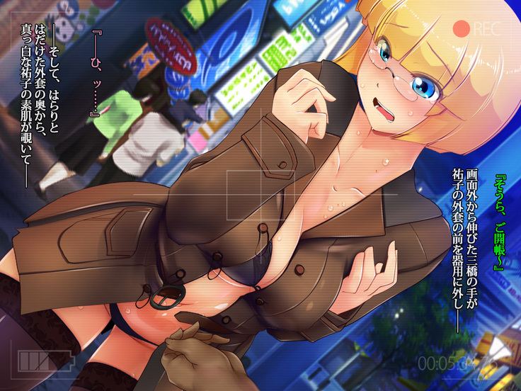 ぼくのおさななじみのCG集 クリスマス版♥