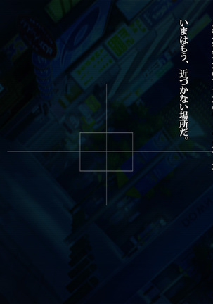Image 3172761