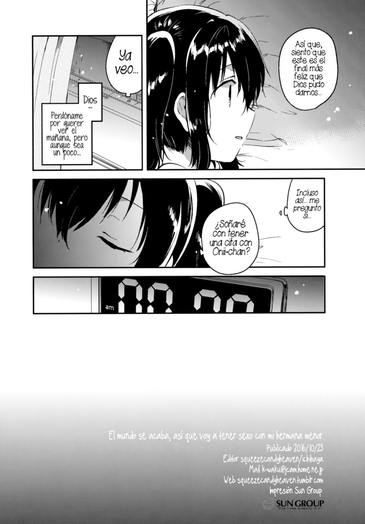 Sekai ga Metsubou Suru node Imouto to Sex Suru | El mundo se acaba, así que voy a tener sexo con mi hermana menor