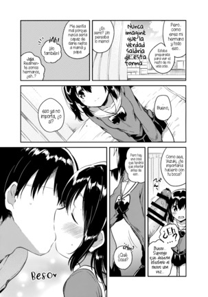 Image 3192705