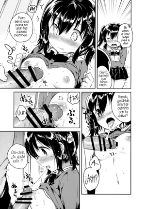 Sekai ga Metsubou Suru node Imouto to Sex Suru | El mundo se acaba, así que voy a tener sexo con mi hermana menor Page #14