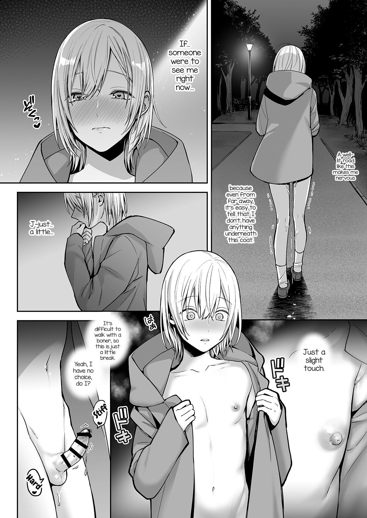 Read OnaNii-san, Yoru no Osanpo Roshutsu | Naked Night Stroll with my  Mastur-Bro online for free | Doujin.sexy