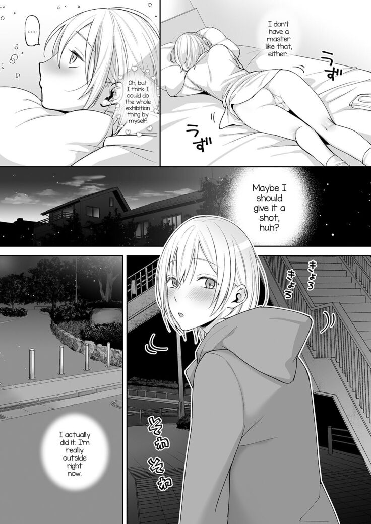 OnaNii-san, Yoru no Osanpo Roshutsu | Naked Night Stroll with my Mastur-Bro