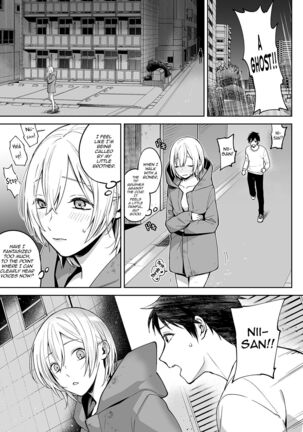 OnaNii-san, Yoru no Osanpo Roshutsu | Naked Night Stroll with my Mastur-Bro - Page 31