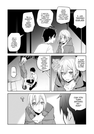 OnaNii-san, Yoru no Osanpo Roshutsu | Naked Night Stroll with my Mastur-Bro Page #34