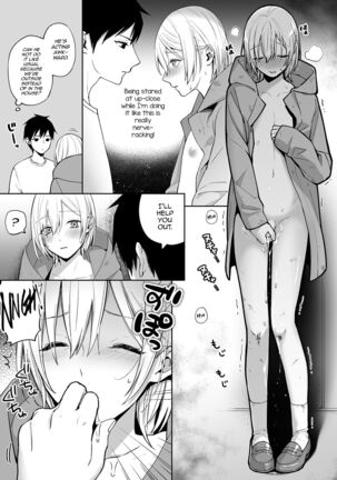 OnaNii-san, Yoru no Osanpo Roshutsu | Naked Night Stroll with my Mastur-Bro - Page 39