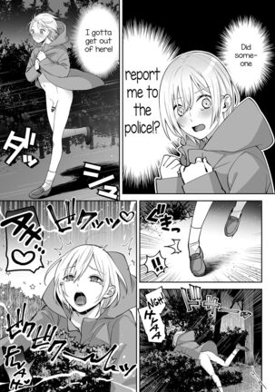 OnaNii-san, Yoru no Osanpo Roshutsu | Naked Night Stroll with my Mastur-Bro Page #19