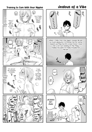 OnaNii-san, Yoru no Osanpo Roshutsu | Naked Night Stroll with my Mastur-Bro Page #53