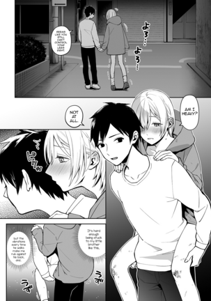 OnaNii-san, Yoru no Osanpo Roshutsu | Naked Night Stroll with my Mastur-Bro - Page 49