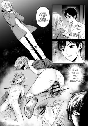 OnaNii-san, Yoru no Osanpo Roshutsu | Naked Night Stroll with my Mastur-Bro - Page 33