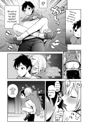 OnaNii-san, Yoru no Osanpo Roshutsu | Naked Night Stroll with my Mastur-Bro - Page 50