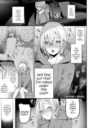 OnaNii-san, Yoru no Osanpo Roshutsu | Naked Night Stroll with my Mastur-Bro - Page 25