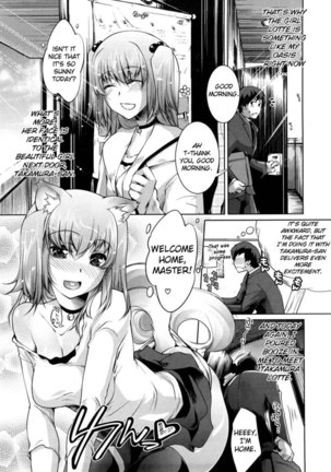 Honey Syrup Chapter 3