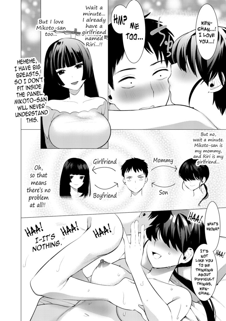 Saotsuki Honey to Doukyo Seikatsu Ch. 2-3