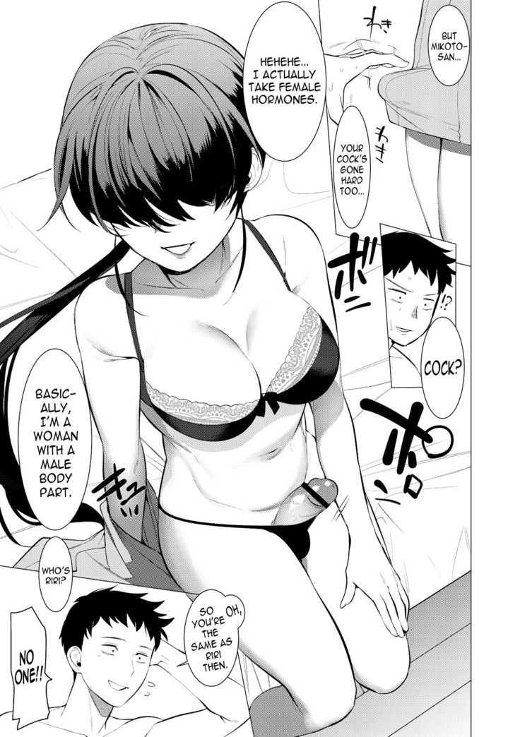 Saotsuki Honey to Doukyo Seikatsu Ch. 2-3