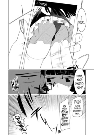 Saotsuki Honey to Doukyo Seikatsu Ch. 2-3 Page #32