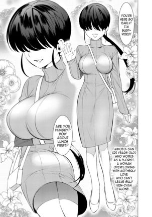 Saotsuki Honey to Doukyo Seikatsu Ch. 2-3 Page #38