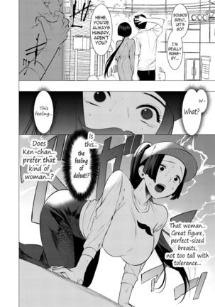 Saotsuki Honey to Doukyo Seikatsu Ch. 2-3 Page #39