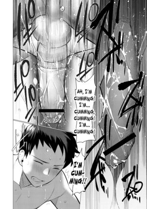 Saotsuki Honey to Doukyo Seikatsu Ch. 2-3 Page #61
